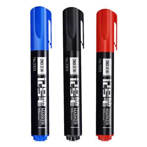 ����������ˮ�ٸɼǺűʴ�ͷ�Ǻűʺ�ɫ10֧3303.  6.07Ԫ