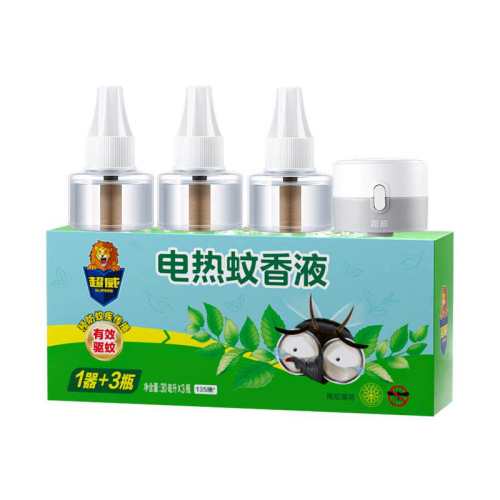 �������첹����������������Һ��󱡺�135����Ч�������� ��135��������3Һ1�� 2�� 24.9Ԫ