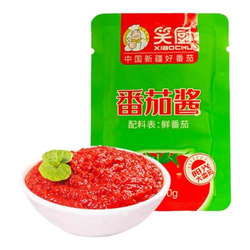 Ц�����ѽ��½���ɫ��֬ʳƷ���ѽ�30g*20��  71.97Ԫ��3��(��23.99Ԫ/��)