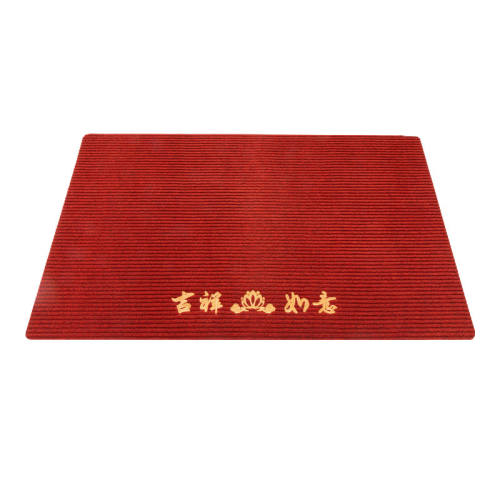 ���ÿɶ��ƼӺ���ĥ��ˮϲ���ŵ�ƽ��ϲ��-���˺졾2025�������ס� 50*80cm���Ӻ���ء�  17.29Ԫ