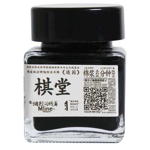 ��ɽˮ¥���ۻ�ǽľ�Ÿֱʵ���1��ɫ ľ���ܣ�ľ��ͤ�����ص���30ml 26.16Ԫ��2��(��13.08Ԫ/��)