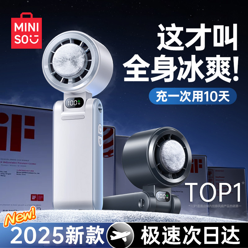 ���������һ��2025�¿�����ֳ�С�������������۵��Ҳ�����������ѧ��usbС�����������������������F 113.9Ԫ