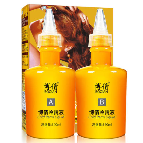 �����̷�ˮ�̷�ҩ��ȫ�׹������̽ۺ�ɫ 280ml  26.9Ԫ