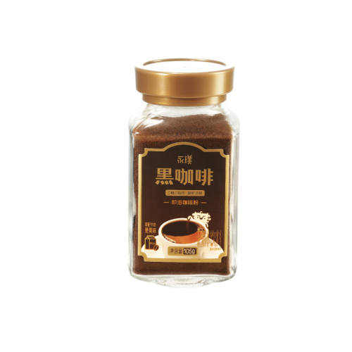 ��豼��ܺڿ�������0��0֬400��1x1x90g ����׼����棩���ܿ��ȷ�105g  85.71Ԫ��3��(��28.57Ԫ/��)