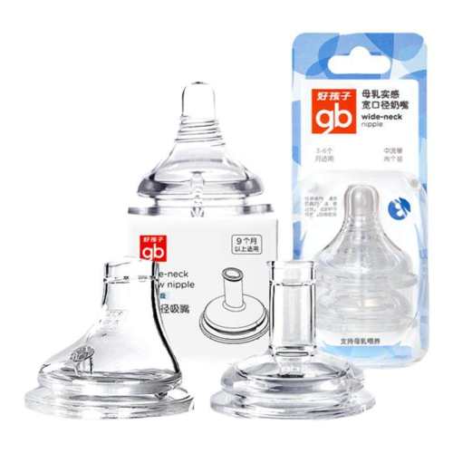 �ú��ӿ��ھ�����ͨ����ʮ�ֿ���������СԲ��0-3���£� ���ھ�  12.79Ԫ