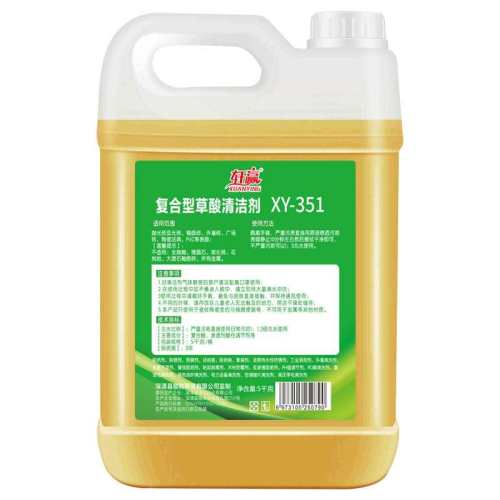 ����������ש����ǿ��ȥ��ȥ��5����������+����  56.64Ԫ��4��(��14.16Ԫ/��)