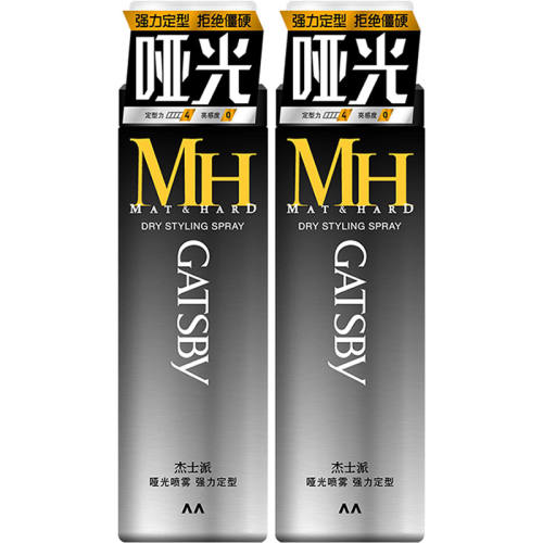 ��ʿ���ƹ�������Ȼ���ͷ������ƹ����ɡ��ƹⶨ������200ml  35.1Ԫ