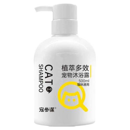 ���ıQ23è����ԡ¶�־�����è��ͨ����ԡ¶1ƿ  59.52Ԫ