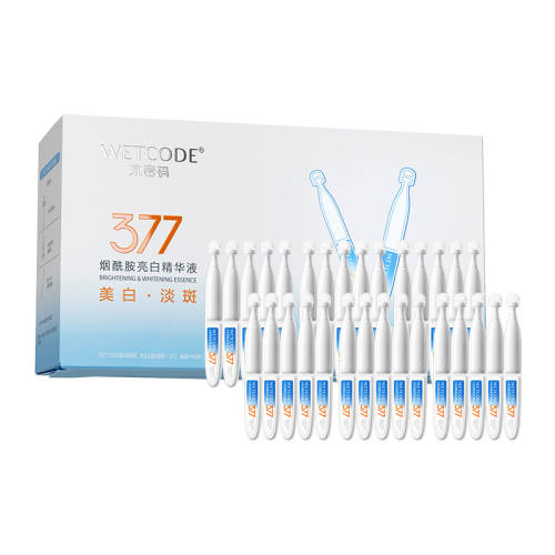 ˮ����377���������׾���Һ���׵��߽��¿���35֧������˫ά�ȡ�  69Ԫ