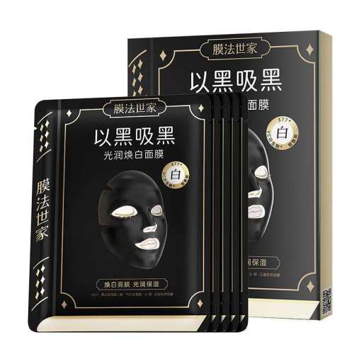 ������Ȼ�Ƽ�����׵��ߺ���Ĥ1Ƭ  118Ԫ