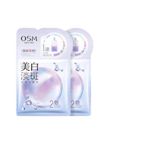 ŷʫ�����׵�����Ĥװ2Ƭ������Ĥ  4.9Ԫ