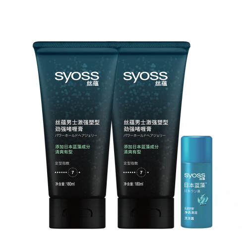 ˿��syoss��ʿ��ǿ180ml*2��ସ༤ǿ���͆�ସ�180ml  15.7Ԫ