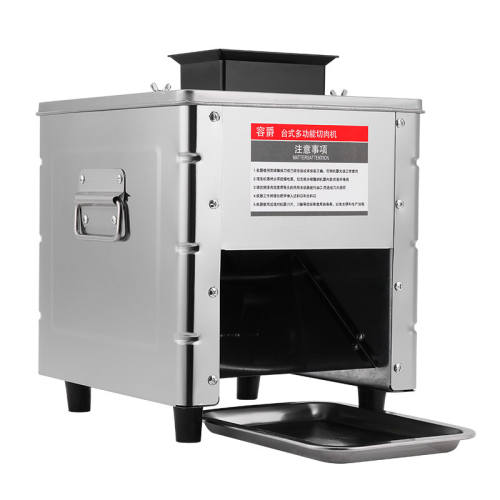 ��������õ綯��˿������Ƭ������ȫ�Զ��в˽����п鲻���С�͡�85���ٲ���������+������ 3.5-0inch  406Ԫ