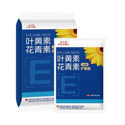 Ҷ���ػ����زݱ�������100�������桾Ҷ����+�����ء�100��  46.9Ԫ