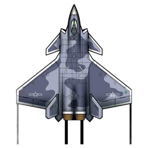 Ϋ���¿����쿨ͨ��20���ݷɻ�ս����΢���׷ɶ�ͯ�ֳִ���ר�á���20����ս����1.2�ס�-�����ŷɹ���  31.9Ԫ