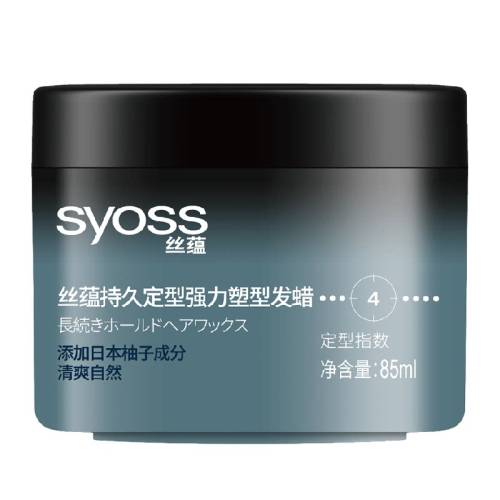 ˿�̳־ö���ǿ�����ͷ����־ö��ͷ��� 2��  27.9Ԫ