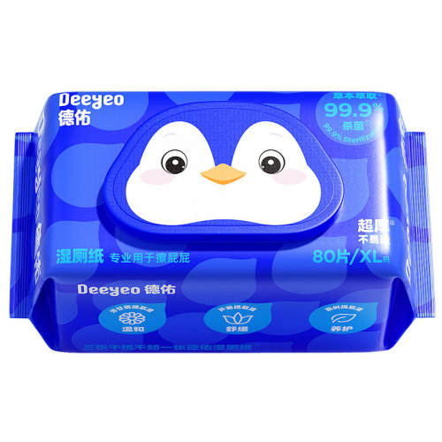 �����콢��ʪ��ֽ80��9����ͥװ��80��*9������ͥ1�곬ֵװ  96.9Ԫ