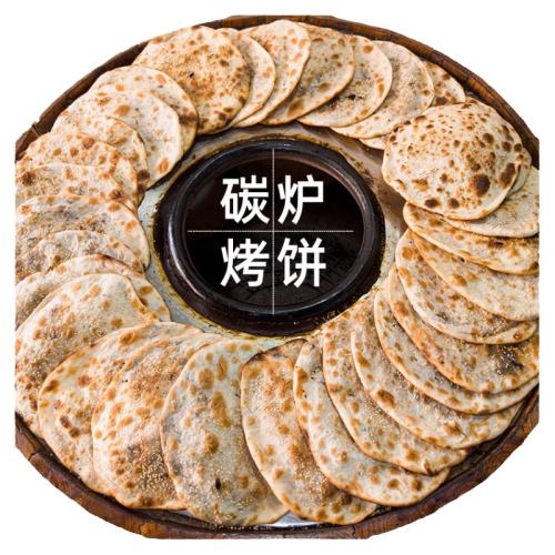 ����÷�ɲ˹������������÷�ɲ˹�������ԭζ6Ƭ��  6.86Ԫ