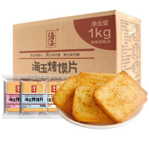 ���ִ�óԡ�������Ƭ4������2��װ�����6�ֿ�ζ����������ح��ζ���ִ�  17.01Ԫ