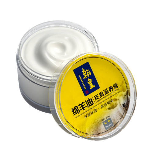 ������Ƥ��໤��ͨ�ñ����������ͺ�ɫ��������90ml��  38Ԫ