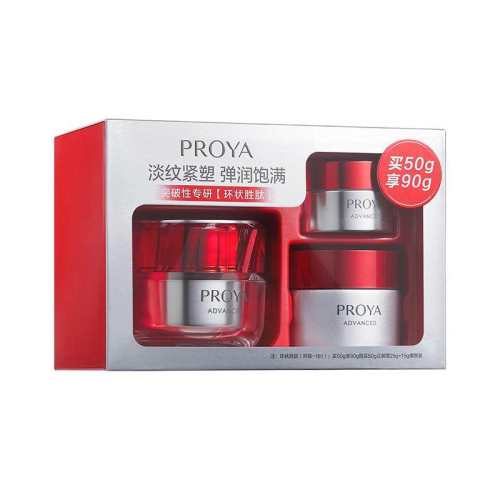 ������3.0ʤ�ĺ챦ʯ��˪95g  289Ԫ