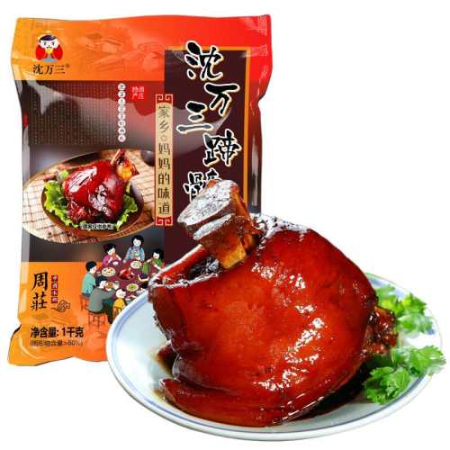 ������������ׯ�ز�1000g�����o±ζ 500�����⣨��װ��  53.6Ԫ��2��(��26.8Ԫ/��)