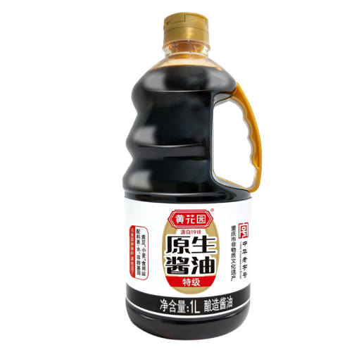 0�������齴�ͻƻ�԰��Ȼ����1L��������װ120ml��  65.9Ԫ��5��(��13.18Ԫ/��)