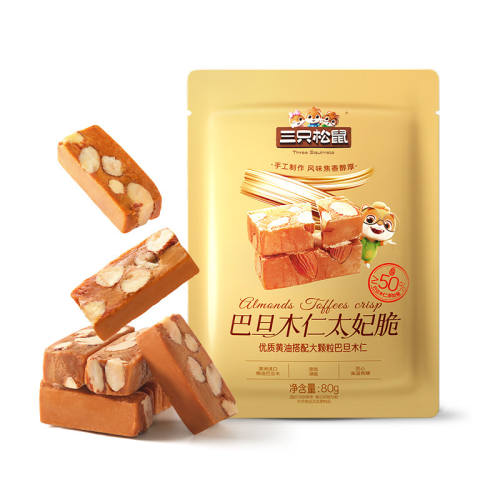 ��ֻ����_�͵�ľ̫����80g���͵�ľ̫����80g��  10.9Ԫ