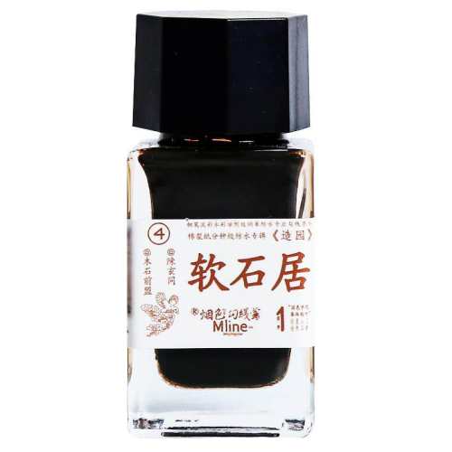 �����18ml��ˮ�ֱʵ����ٸ��ٸɺ׹���?͸��?͸���ֱ�  19.72Ԫ��4��(��4.93Ԫ/��)