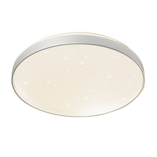 �������ǻ�led�ǿ������鷿��ȫ���ס��ɫ24w���׹�5700k��8-15�O����  95.92Ԫ