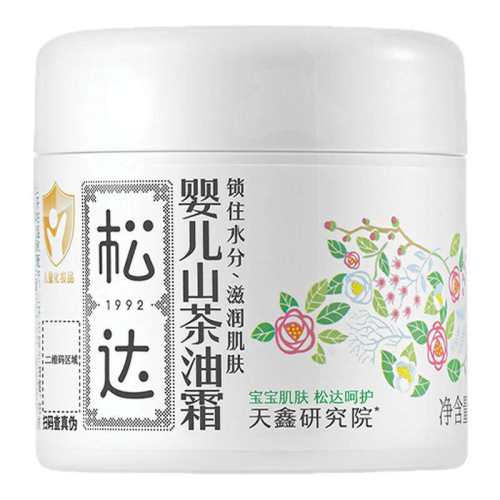 �ɴ�Ӥ��ɽ����˪�滺�������������Ʒ���С�ɽ�����ļ�˪18g  66.21Ԫ��3��(��22.07Ԫ/������88VIP 95��)