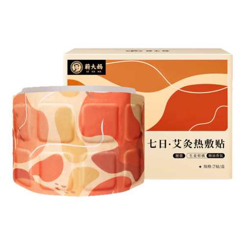 ��12ζ�ݱ��Ӵ�����ר���ȷ��������ح12+3�ݱ��ȷ�1��װ 5�����������˷� ���鹺���У�  21.59Ԫ(������)