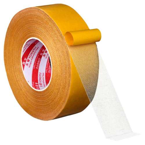 ��ճ�������Ӻ񡿲�������˫�潺��Ƥ20mm��x20�׳�  6Ԫ