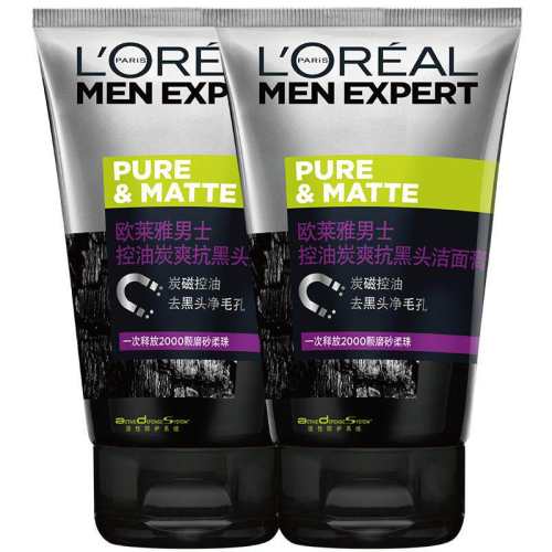 ���ڲ�����ŷ��������������ë��3ƿ  19.9Ԫ