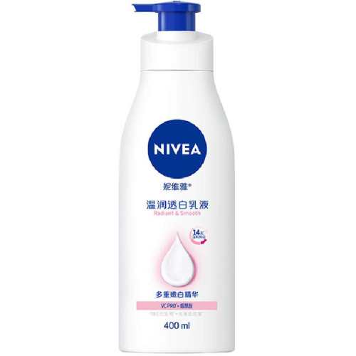 Nivea/��ά�����ױ�ʪ��ˮ������125ml ����  13.5Ԫ