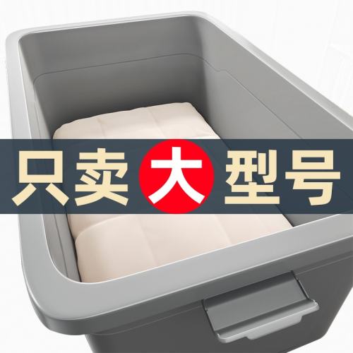 �������ڱ�˫�š����������Ŀ����к�-˫�ۿ39*28*20cm��װ��ʳ��ҩƷ��  13.94Ԫ(������)