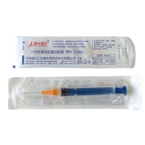 �ۻ��㣺һ����ʹ��ע������⽡ʿ�ɿ���ɫ  48Ԫ