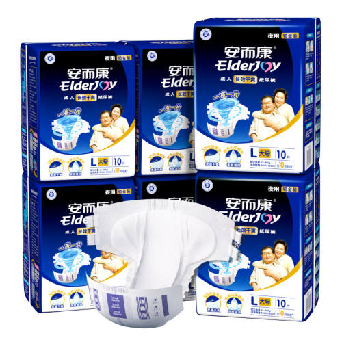 ��������ȯ����������Ч��ˬ����ֽ���ҹ�����˼Ӻ���ʪL60ƬM  512.4Ԫ��3��(��170.8Ԫ/������88VIP 95��)