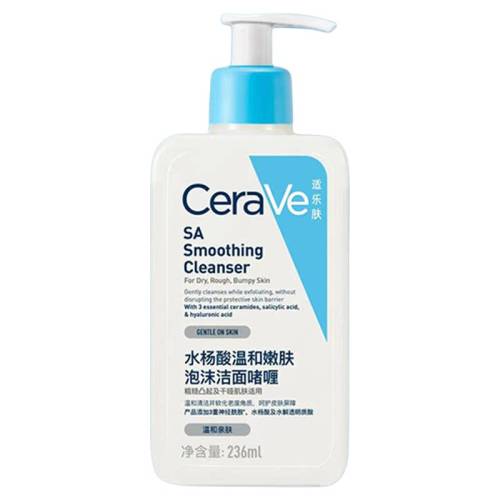 CeraVe/���ַ� ˮ���� ������ĭ 236ml 125.4Ԫ��2��(��62.7Ԫ/������88VIP 95��)