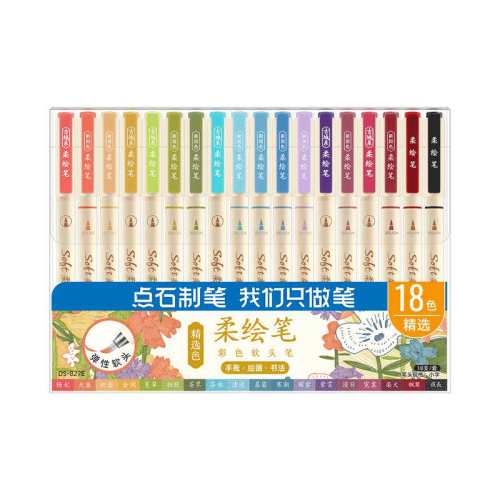 ��ʯ������ͷ���������ֹ��߱ʡ�������װ��3֧װ  9.94Ԫ