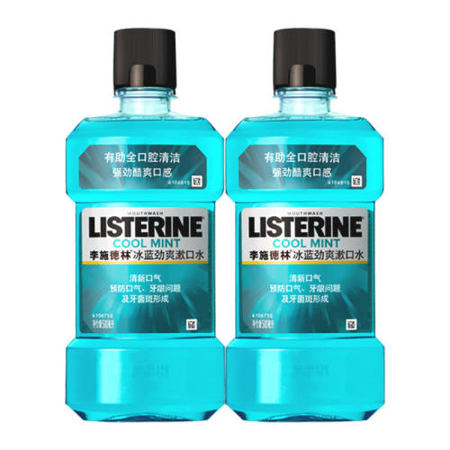 ���ڲ�������ʩ��������ˮ500ml*5ƿװ�����ƾ�������500mlx4ƿ 500ml  69.9Ԫ