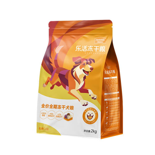 �󸻵�ţ�ֻ��ţ��˫ƴ����Ȯ2.0����+20%ţ������ţ��С�ͳ�Ȯ�� 2kg  59Ԫ