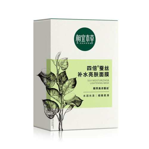 ���ڲ��������˱����ı���˿��Ĥ��ˮ����20.01Ƭ  43.4Ԫ