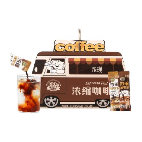 ��豼���0֬Ũ����ʽ��������Һ��25ml*80����2��ζ80�����ȳ�ů���Ƽ���  209.9Ԫ