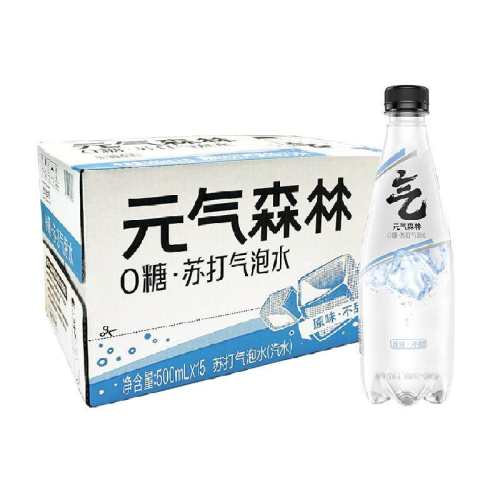 Ԫ��ɭ������-�մ�ˮ����ζ  41.7Ԫ