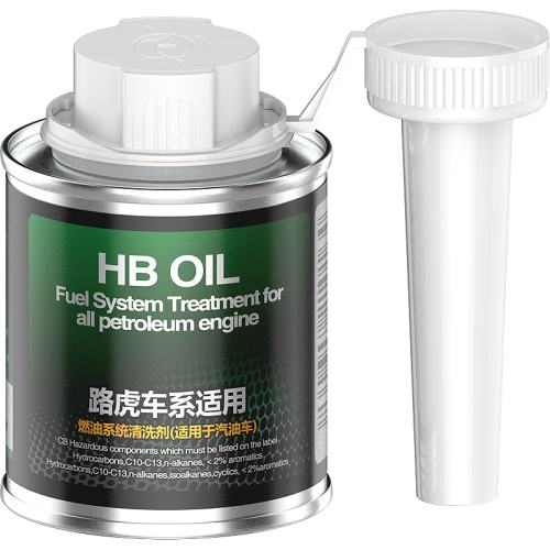 �ۻ��㣺�¹�����HB·��ר��ȼ�ͱ�����̼����ɫ  776.73Ԫ��3��(��258.91Ԫ/������88VIP 95��)