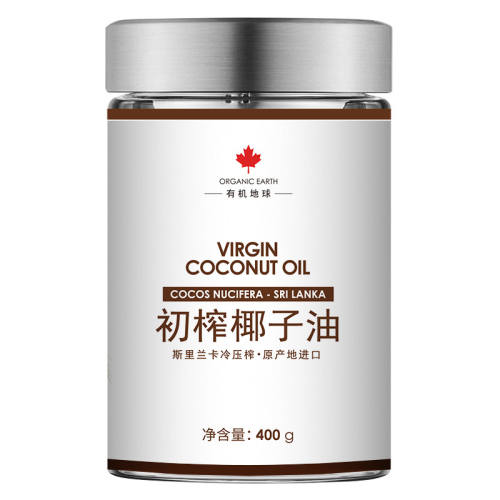 ˹��������ѹ��եҬ����Ҭ������ʪ������Ȼ�л����尴Ħ�ͽ���400g 119Ԫ