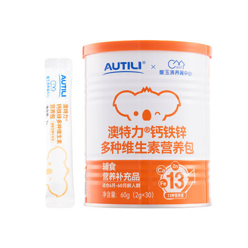 ���ڲ���������������п��άӪ����1��  127Ԫ