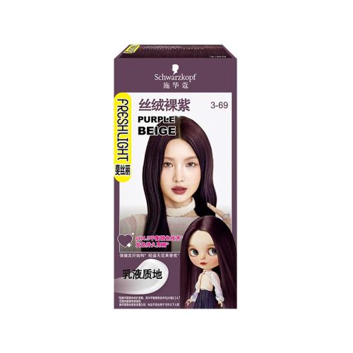 �ۻ��㣺��ɫʩ��ޢ�˿��װȾ��˪�������Ƽ����������6-03 2��  253.89Ԫ��3��(��84.63Ԫ/��)