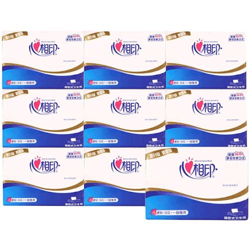 ����ӡƽ������ֽ����ʵ�� 49.9Ԫ